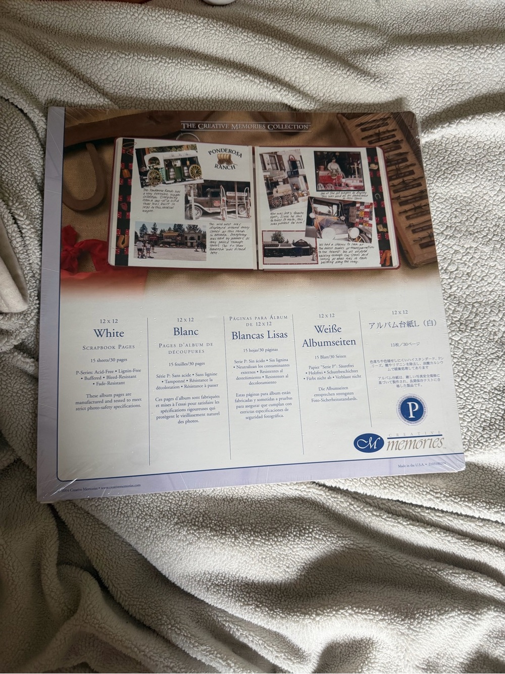 Creative Memories 12x12 white scrapbook pages